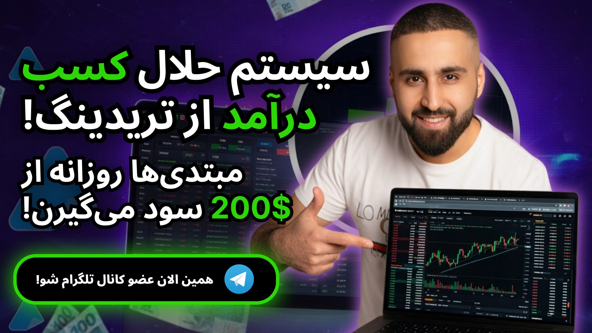 حسین