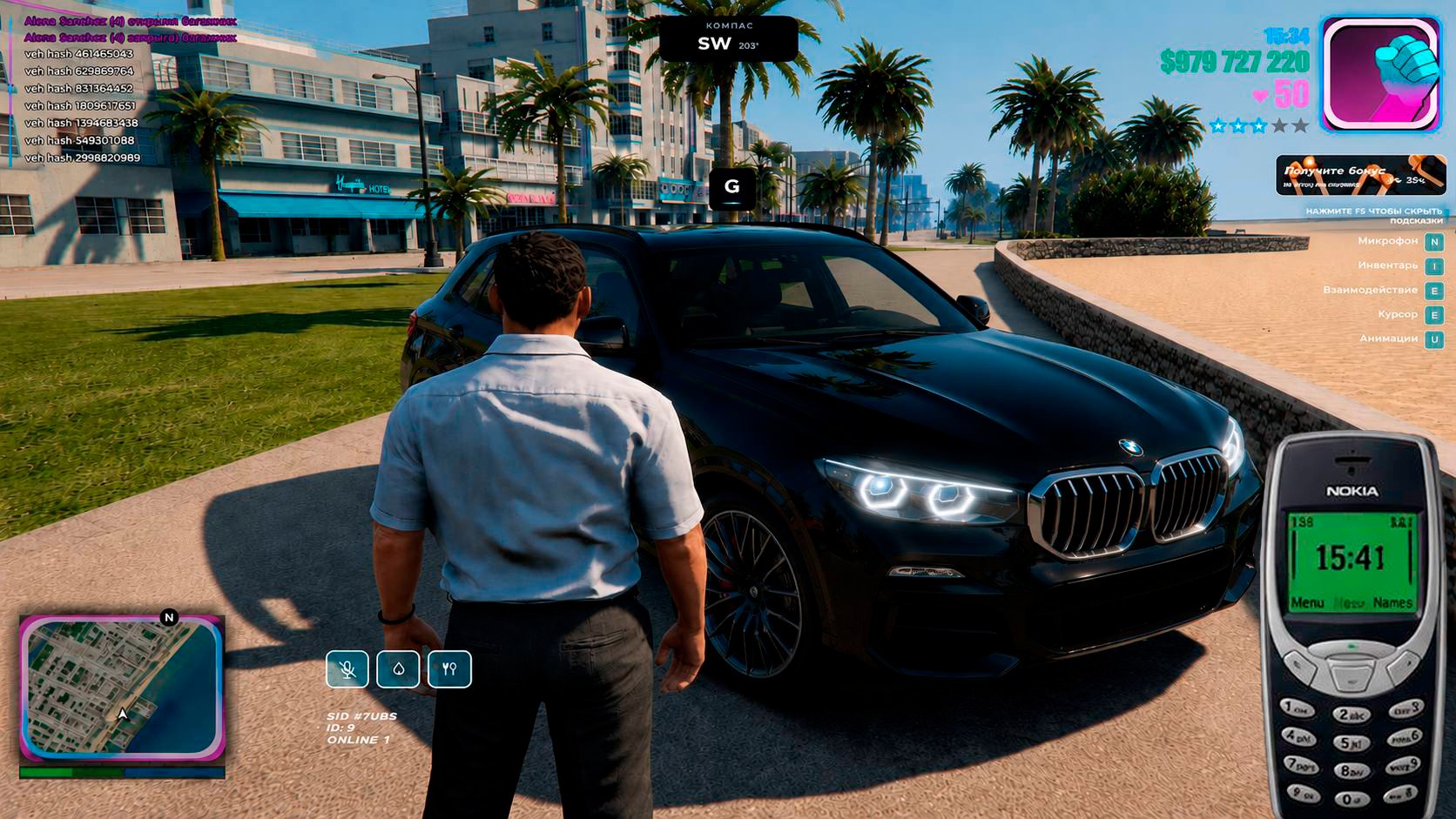 GTA 5 RP на карте Майами