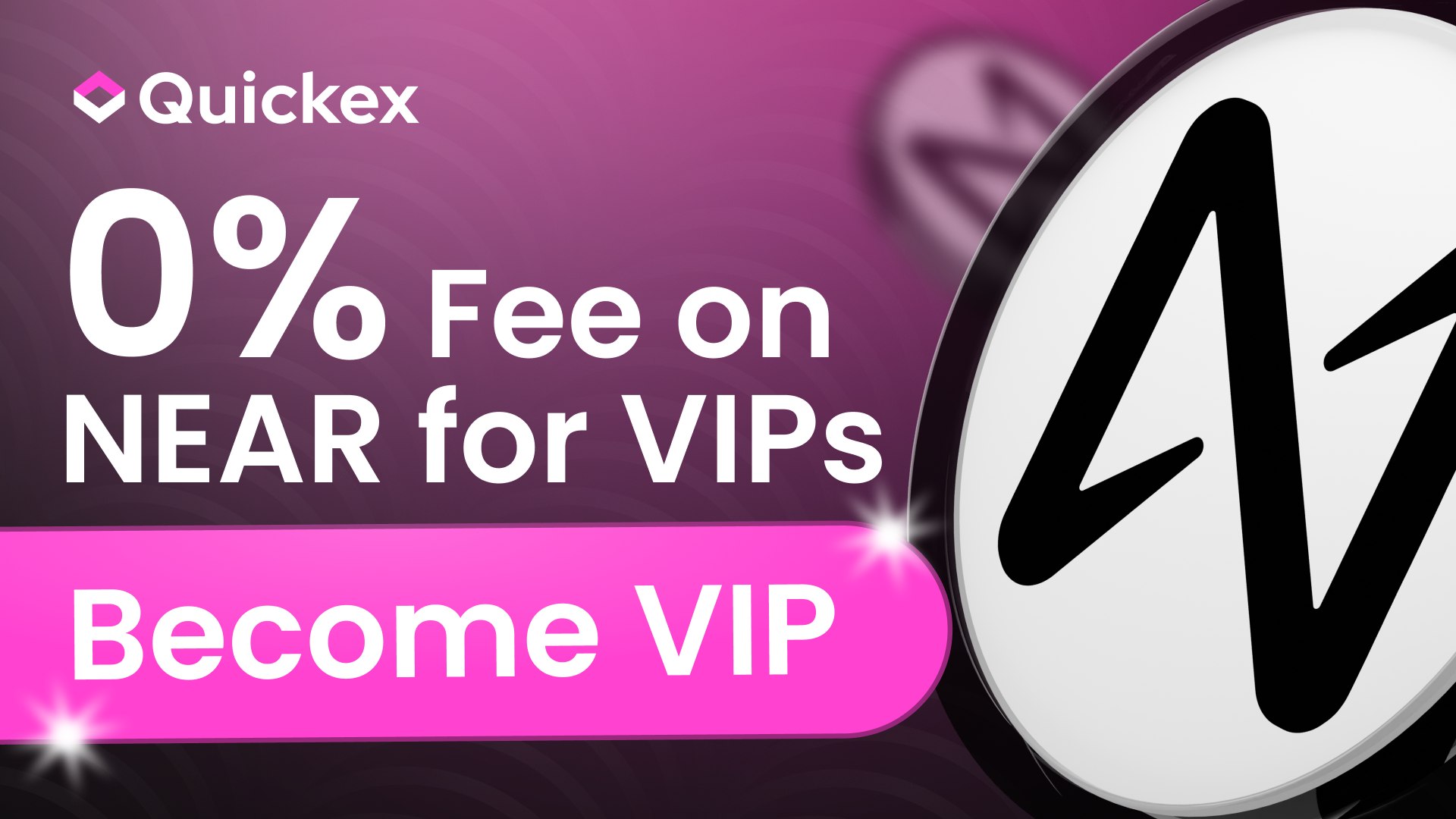 Quickex Exchange