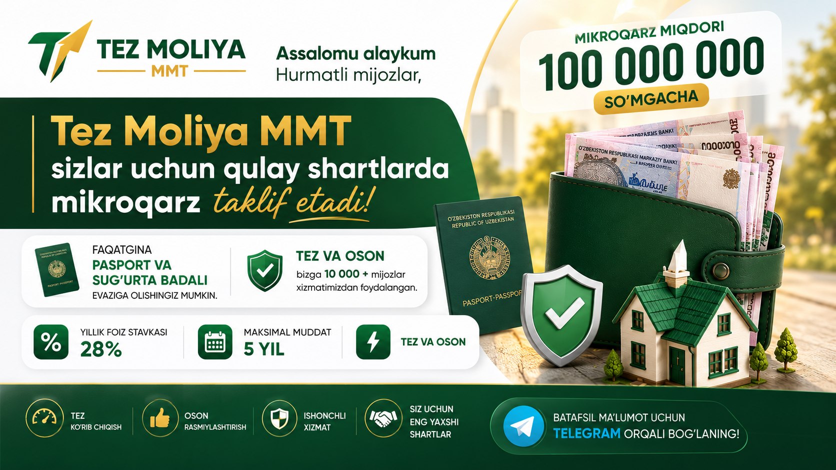 Tez Moliya