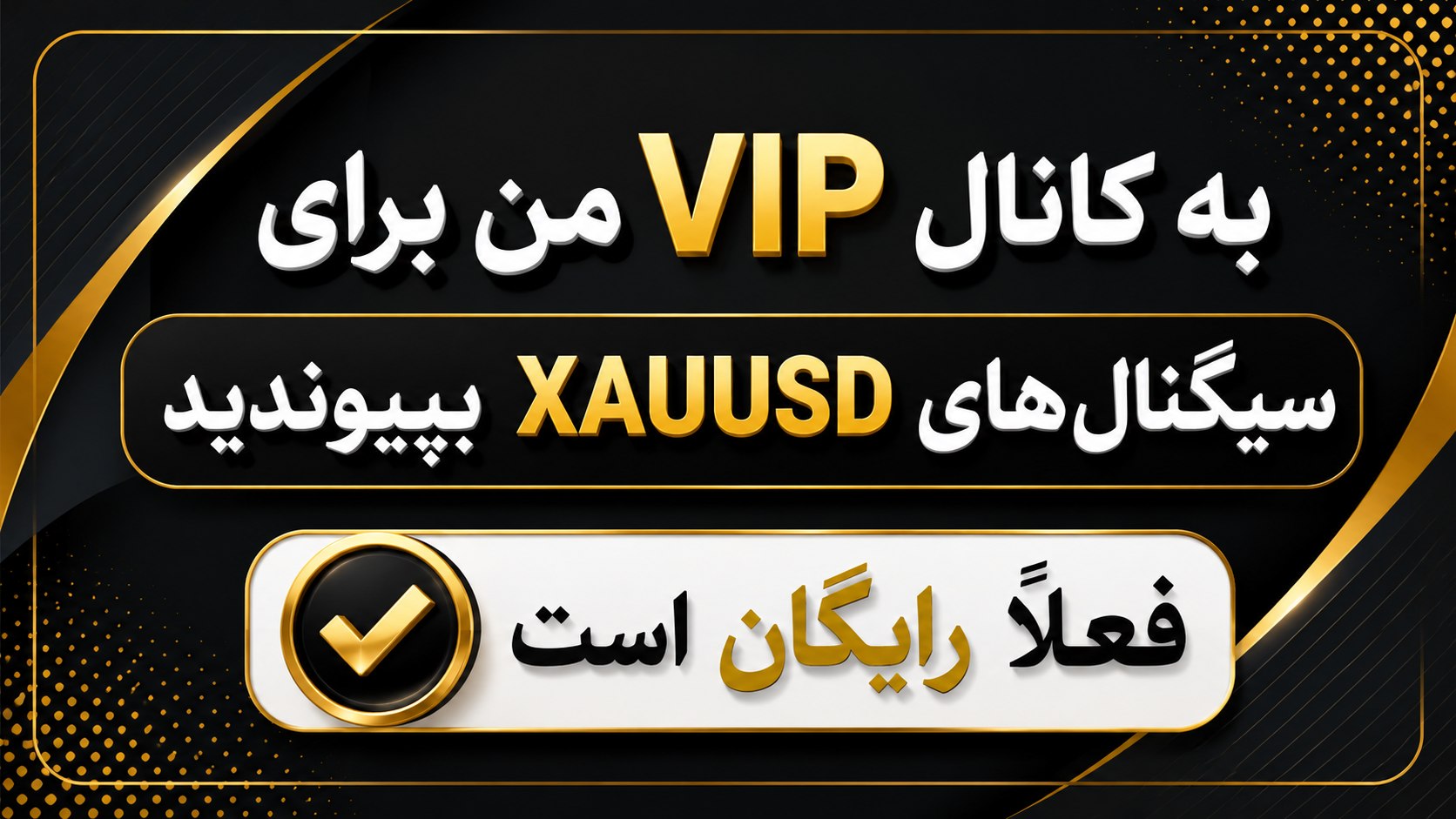 GOLD PIPS HUNTER