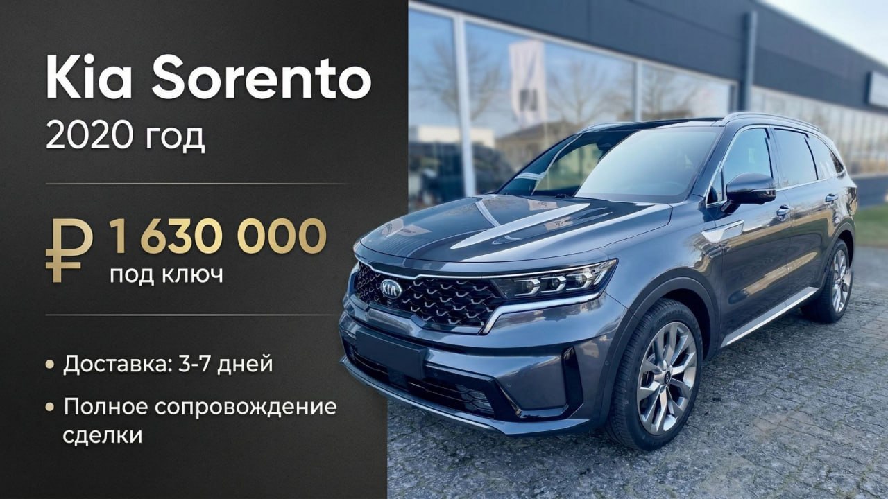Кар Сервис