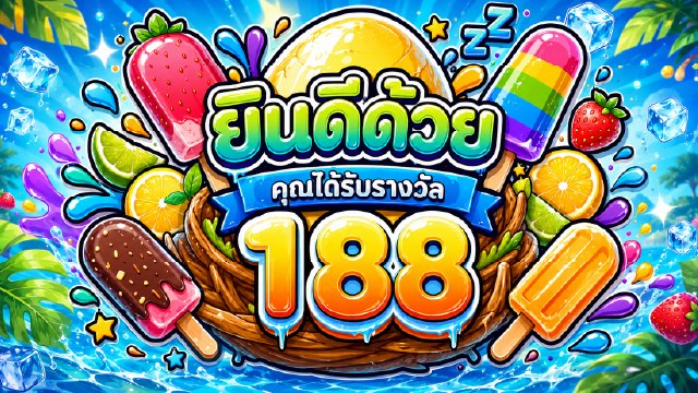 🇹🇭THB.CASINO-คาสิโนที่คู่ควรเล่นที่สุดในไทย