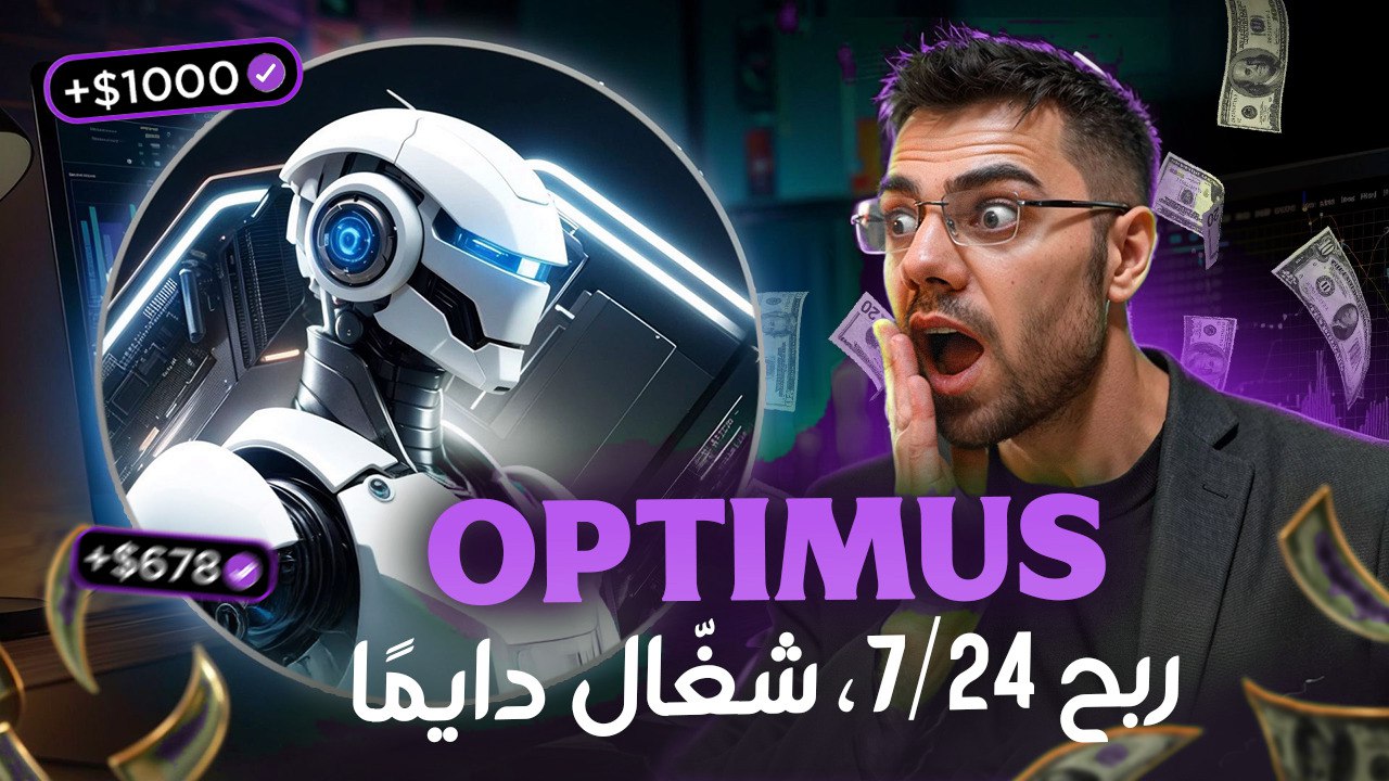 Mustafa | Smart Assistant ⚡