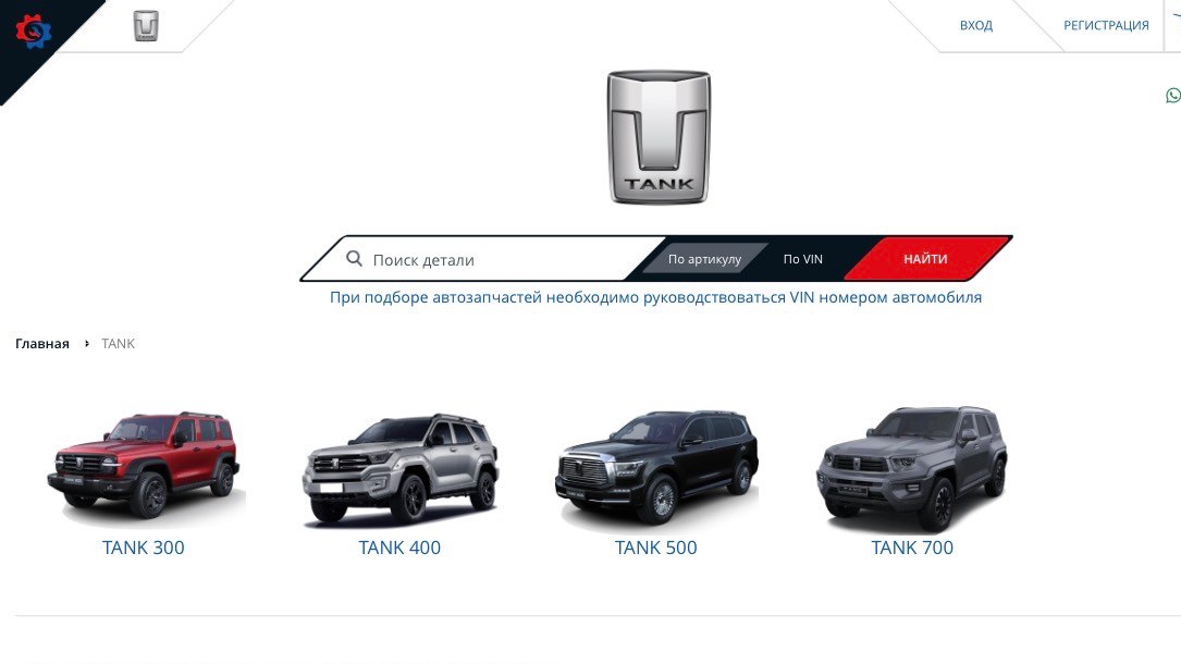 китайавто.рус