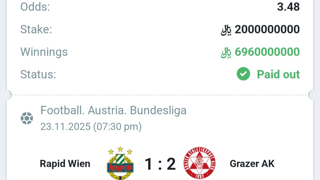 ⚽️ تیپستر فوتبال ⚽️