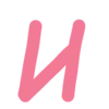🔤
