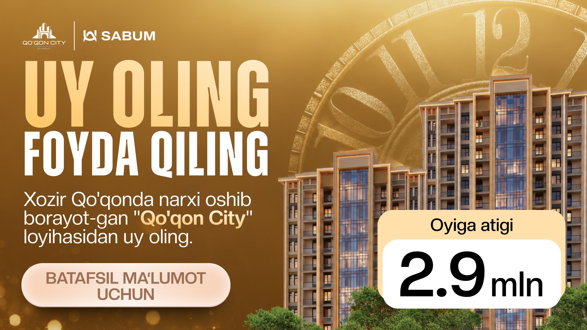 12-Avgust | Qo’qon City | Sabum
