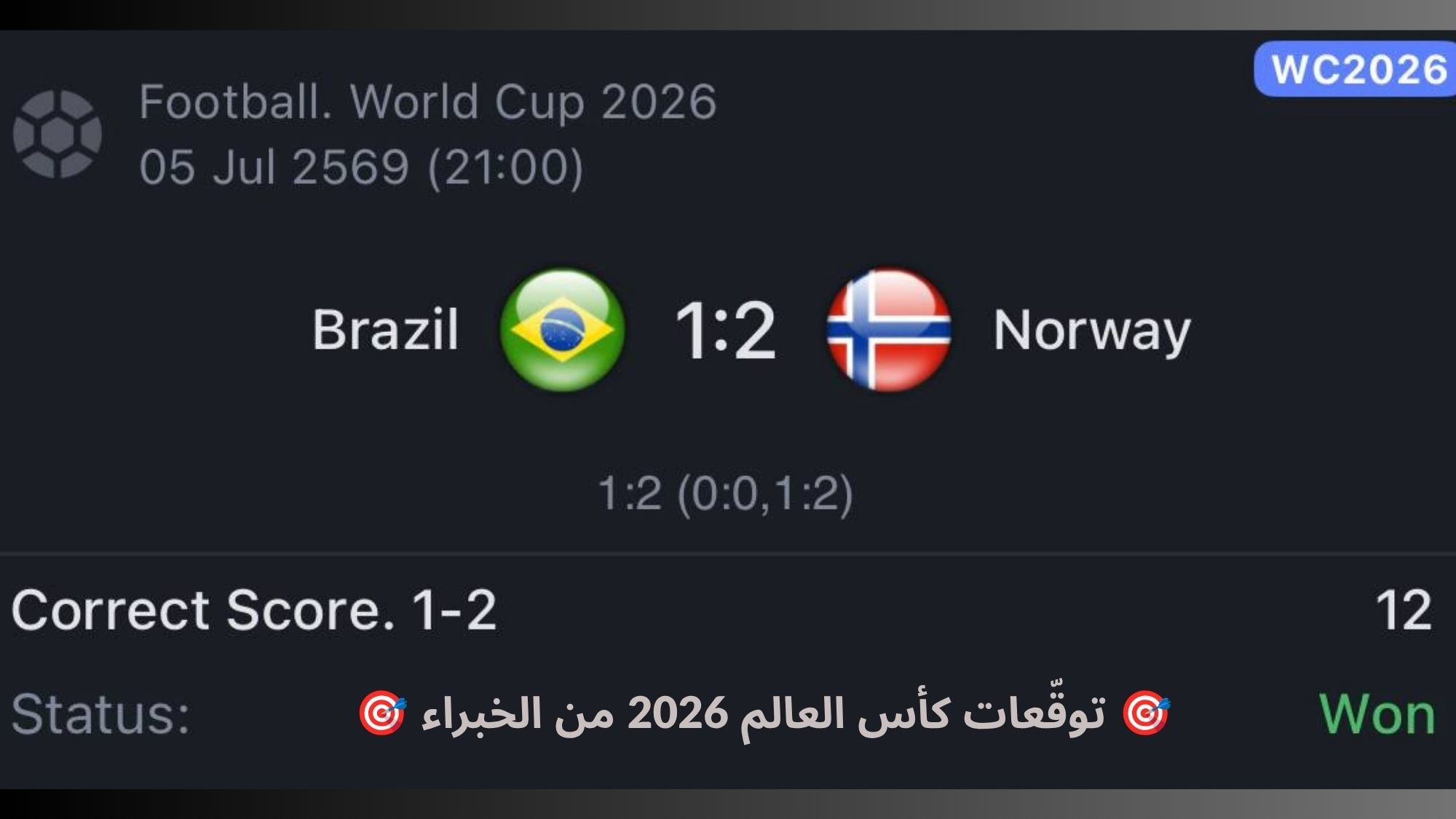 💸 SILVA-سيلفا 💸