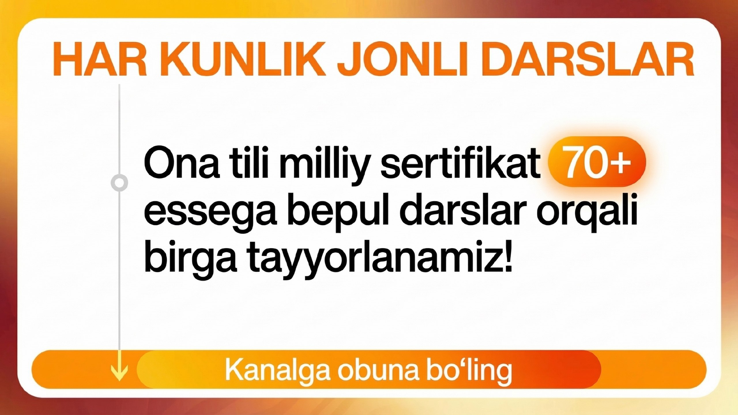 Ona tili Milliy sertifikat A+ Sari
