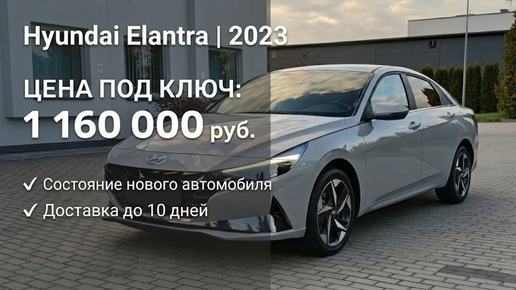 Ваш Выбор
