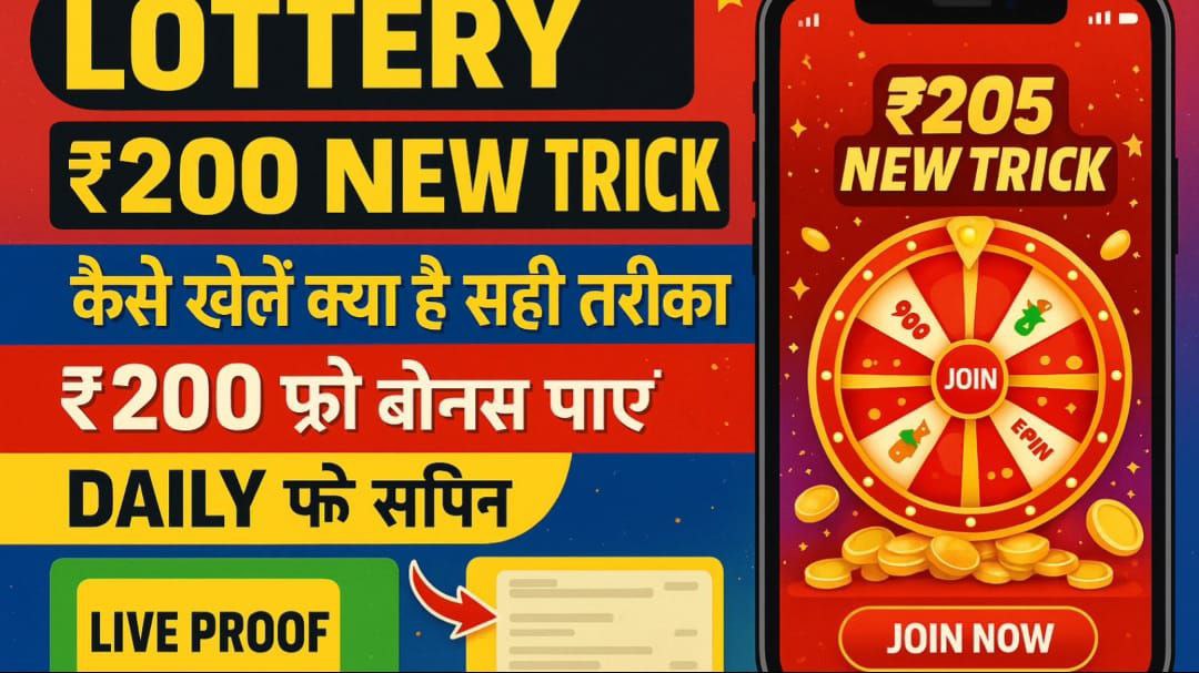 DAMAN VIP PREDICTION