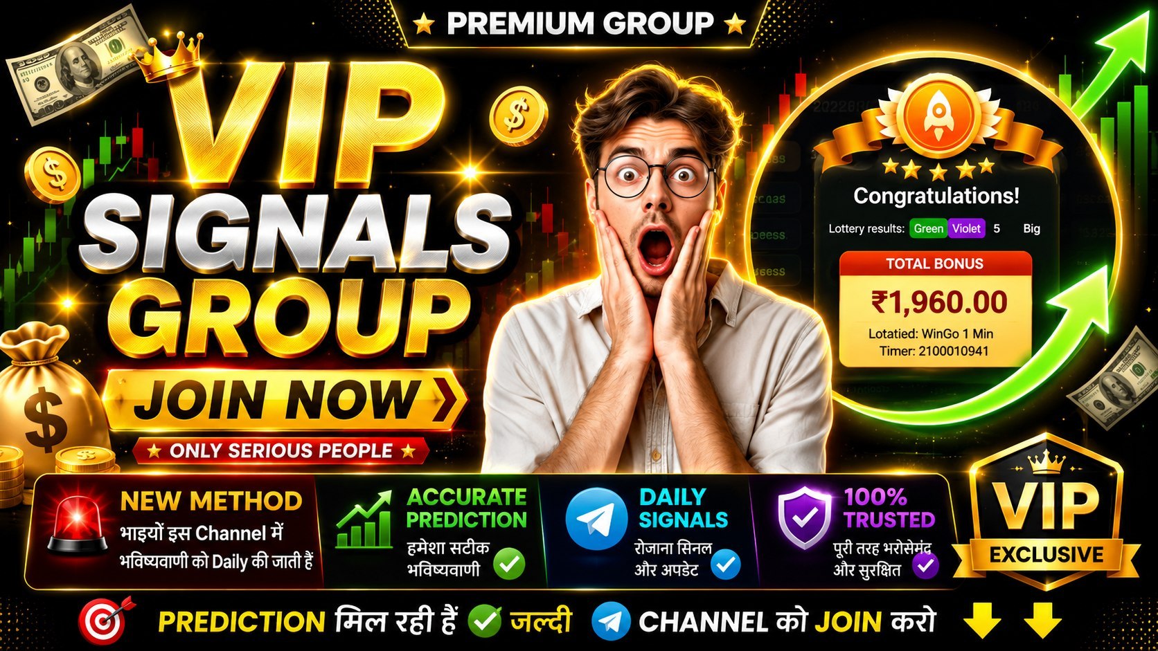Nexon Earning Tips