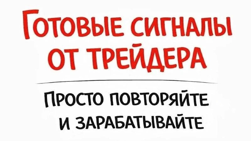 Евгений Петров