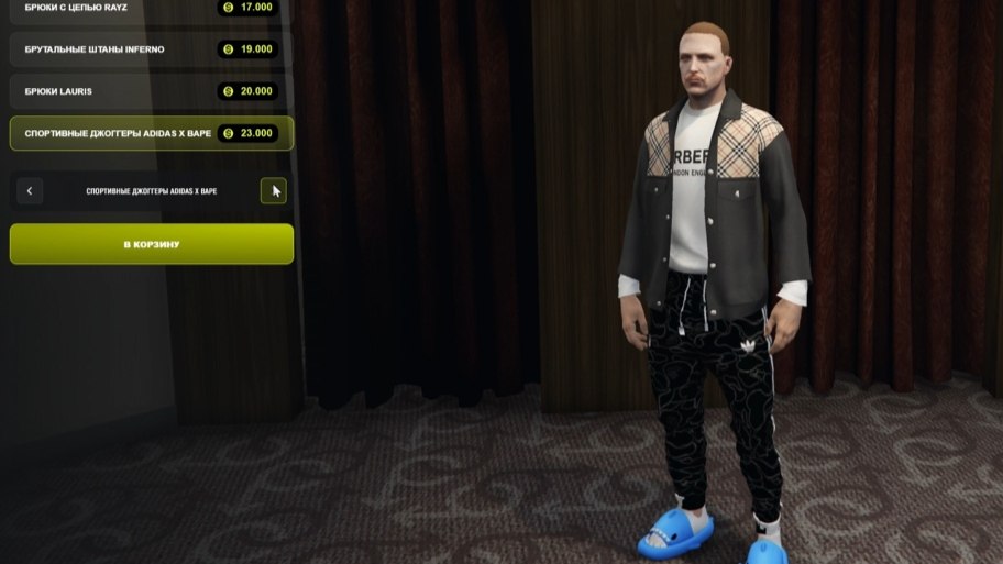 EPIC RP — новинка в GTA 5 RP