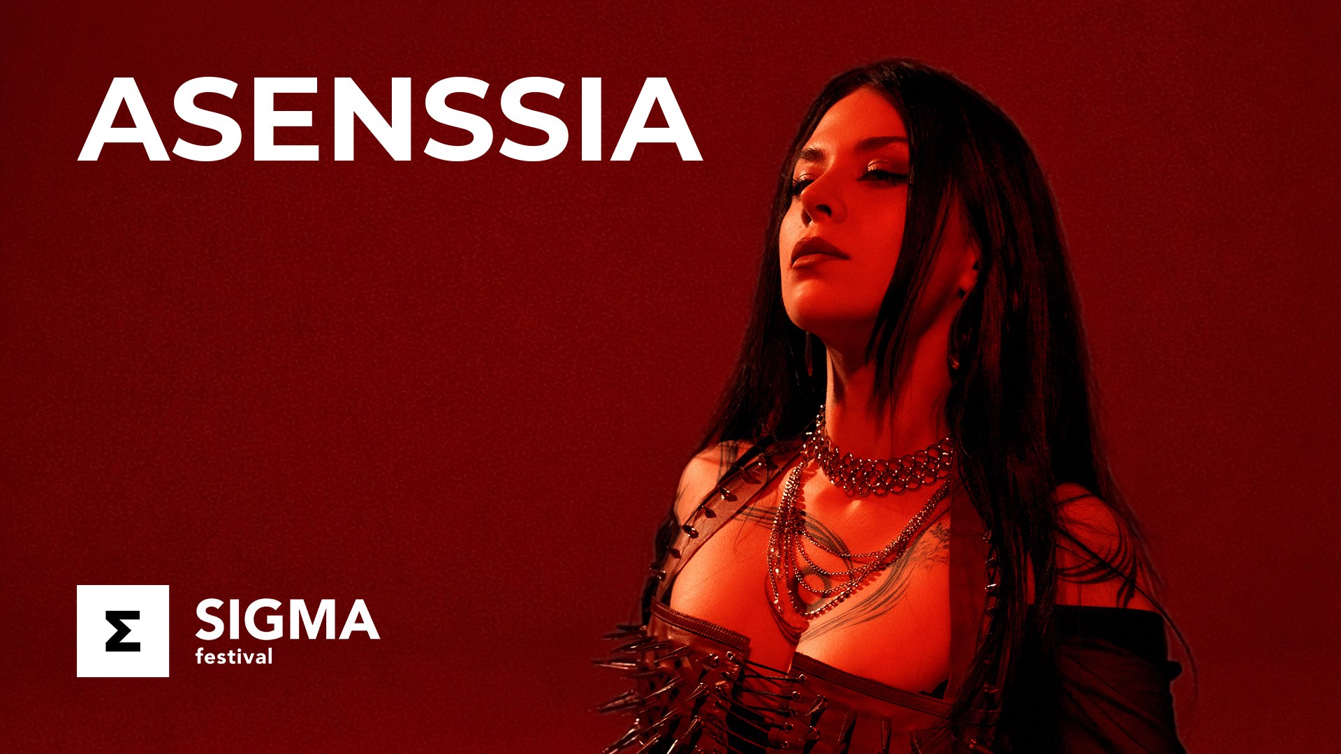 SIGMA Festival — 18-20 сентября