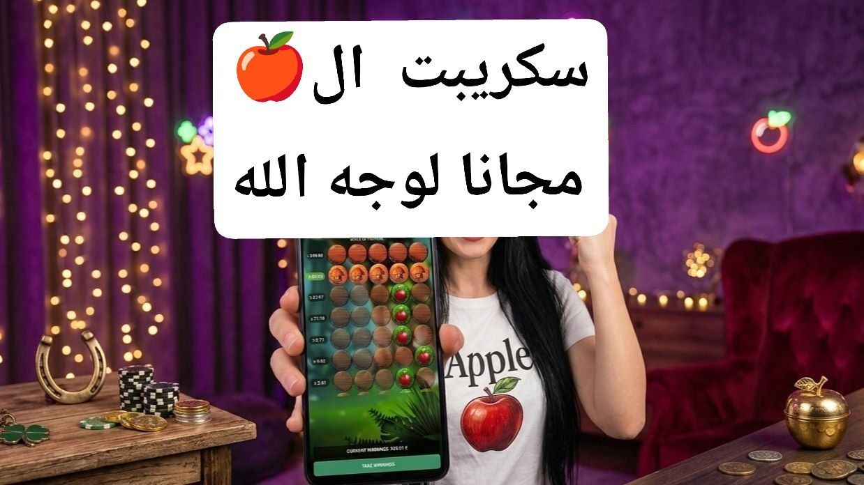 ألا تَحْزَن🦋