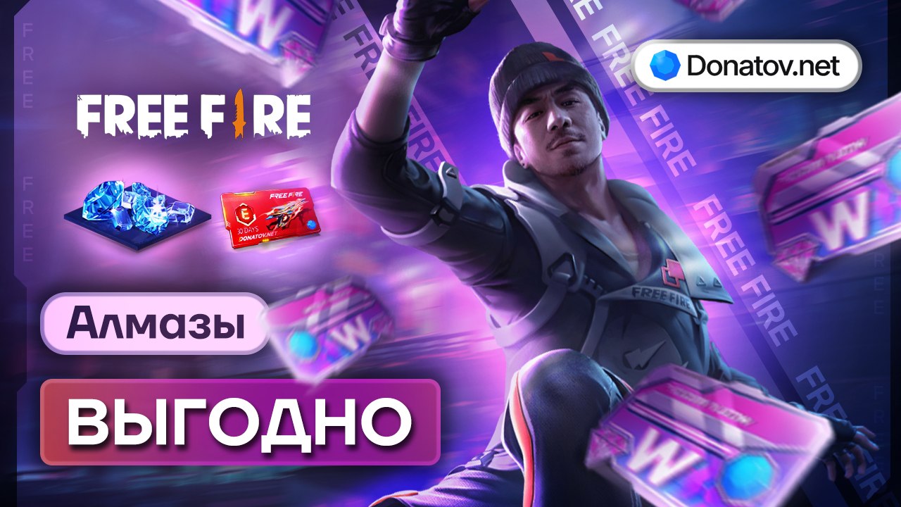 Donatov.net