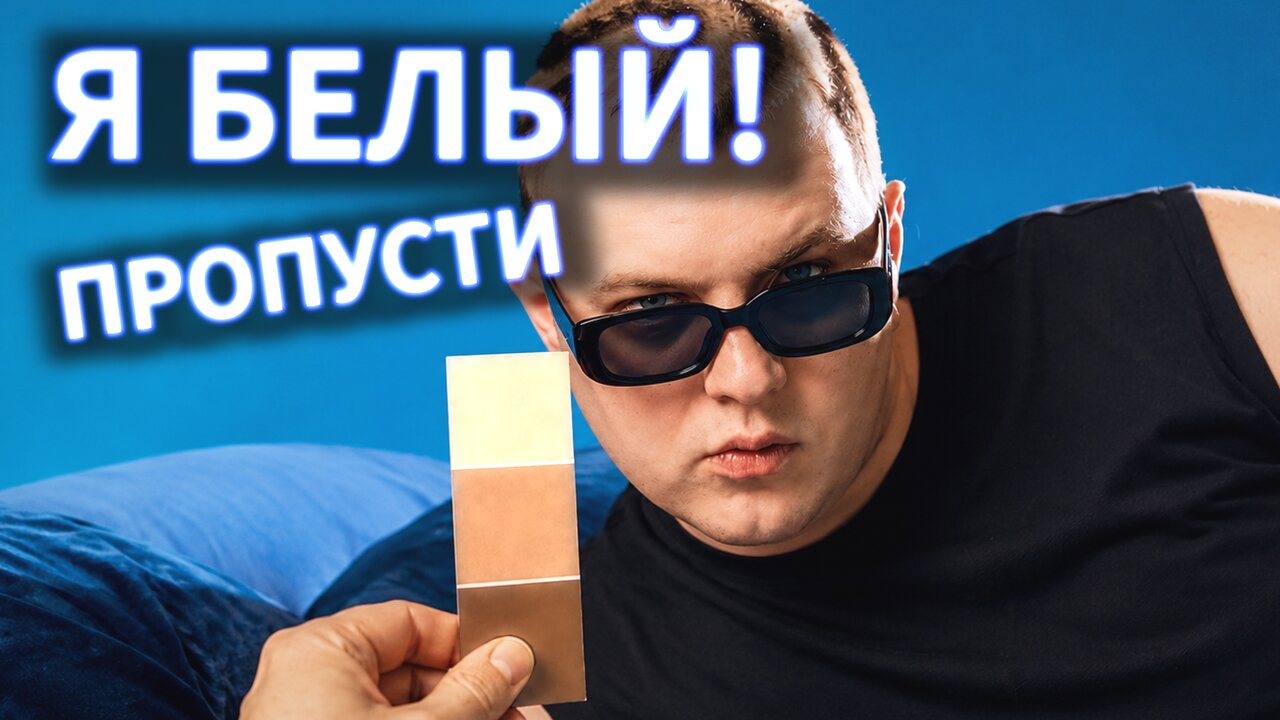 Корги VPN