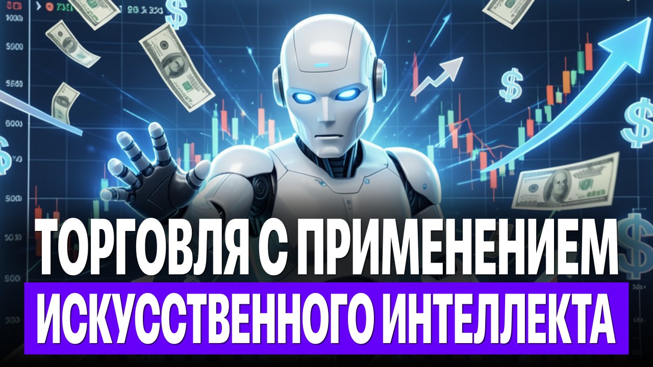 SmartGPT | SIgnals AI