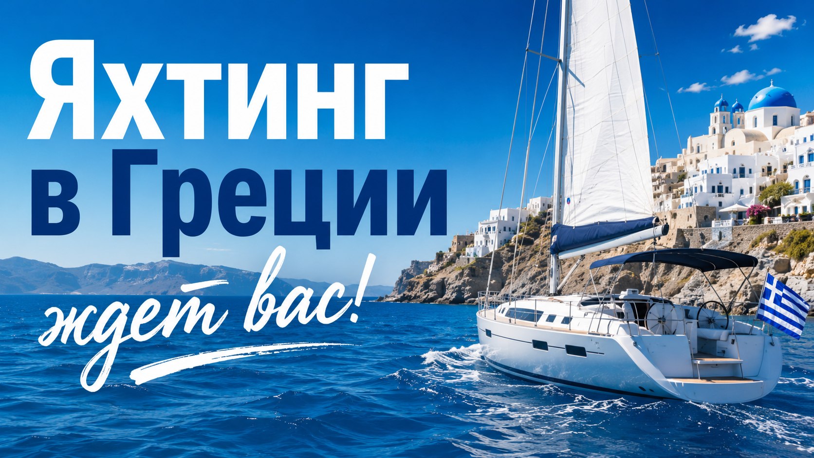 Афиша | Берлин | Германия