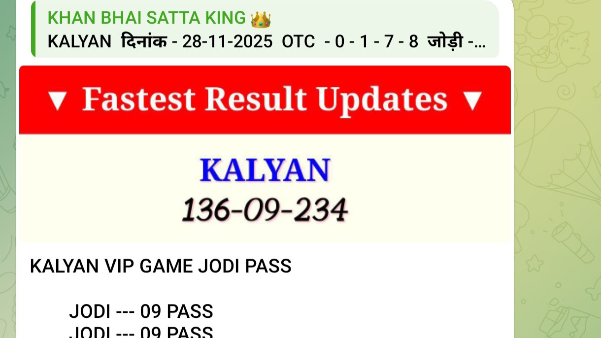 KHAN BHAI SATTA KING 👑