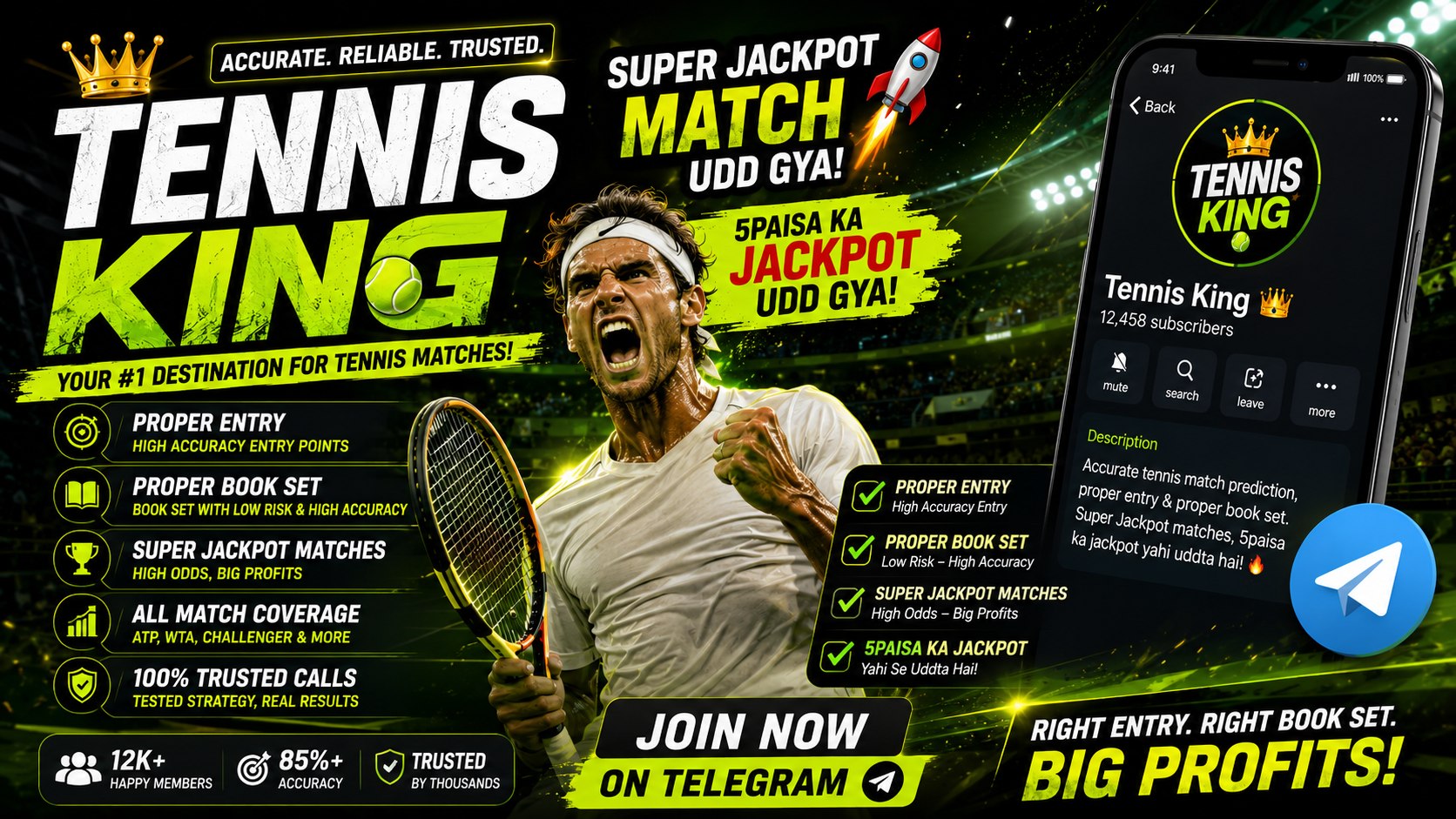 TENNIS KING 👑
