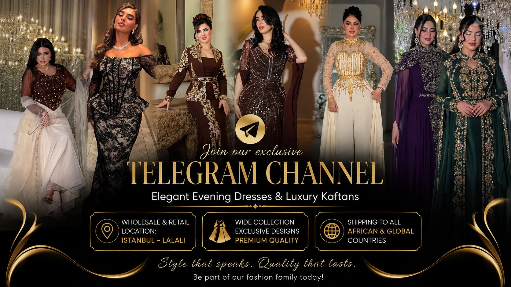 1.Evening Dresses فساتين سهرة