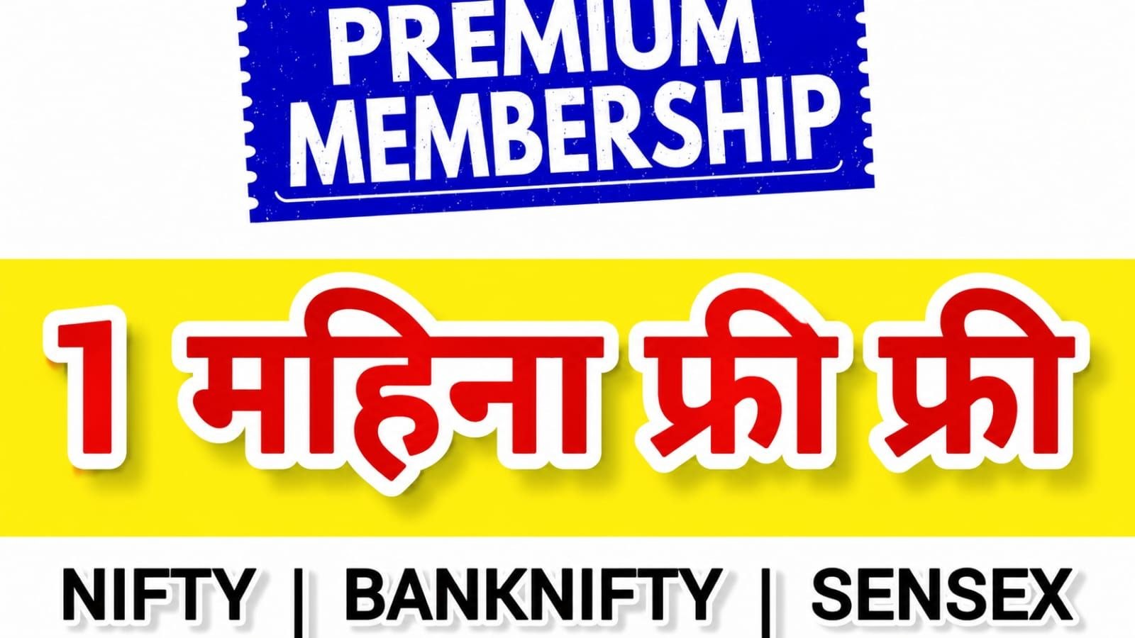 Nifty Banknifty Calls Free