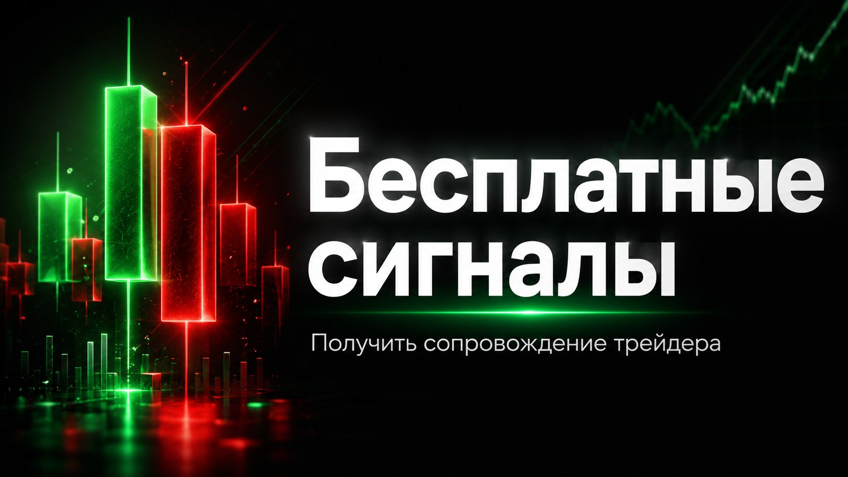 Метод Вронского