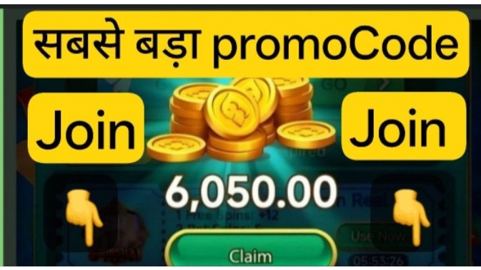 Daily Free Tips