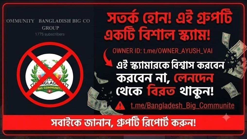 𝗚𝗫 𝗙𝗢𝗥𝗜𝗗𝗨𝗟 𝗩𝗜𝗣 𝗖𝗛𝗔𝗡𝗡𝗘𝗟