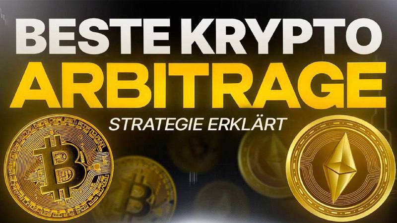 Krypto Arbitrage 🇩🇪