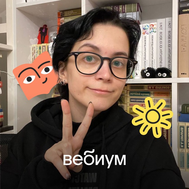 @liter_web_ege