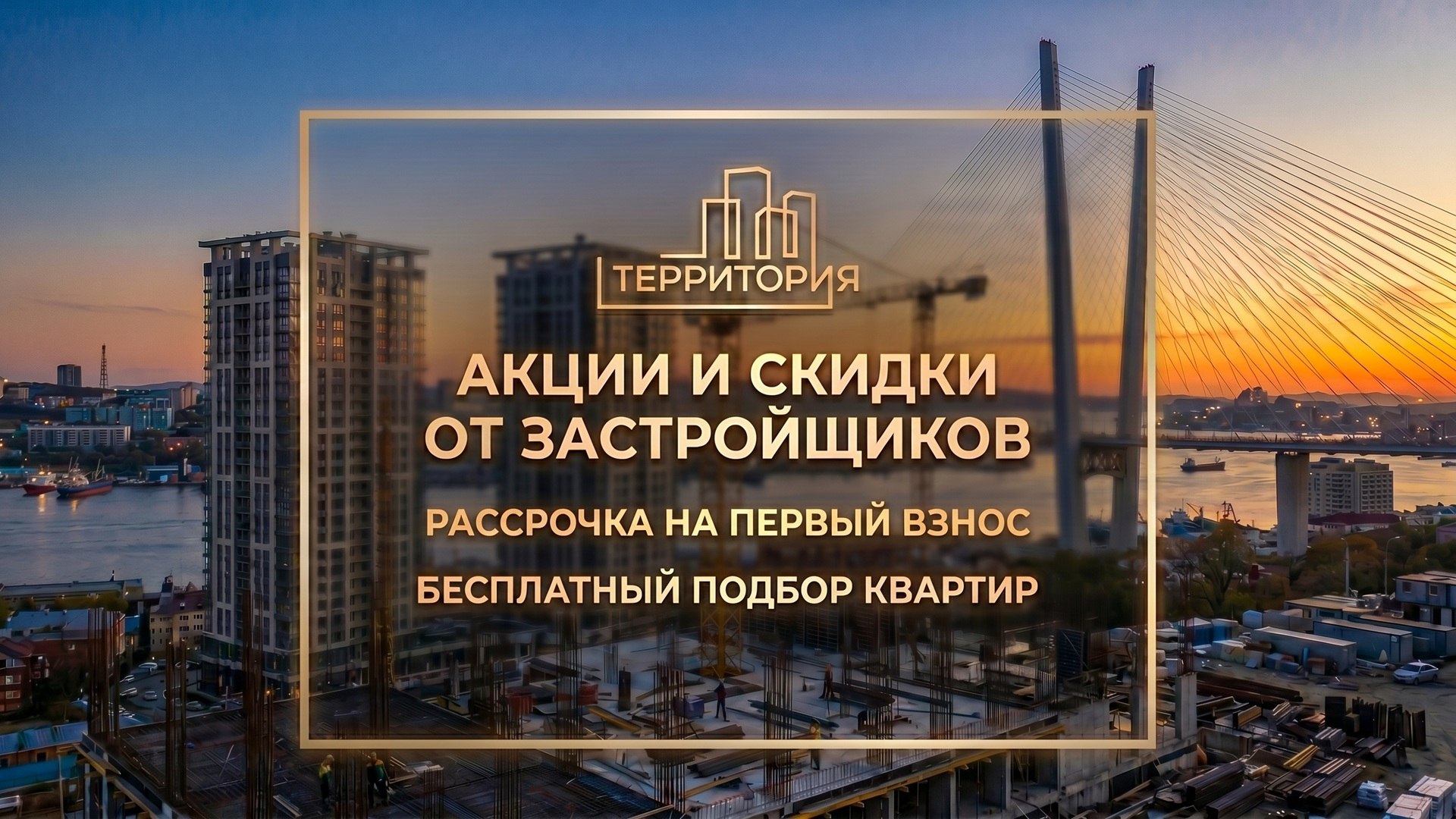 @territoriyavlgrup