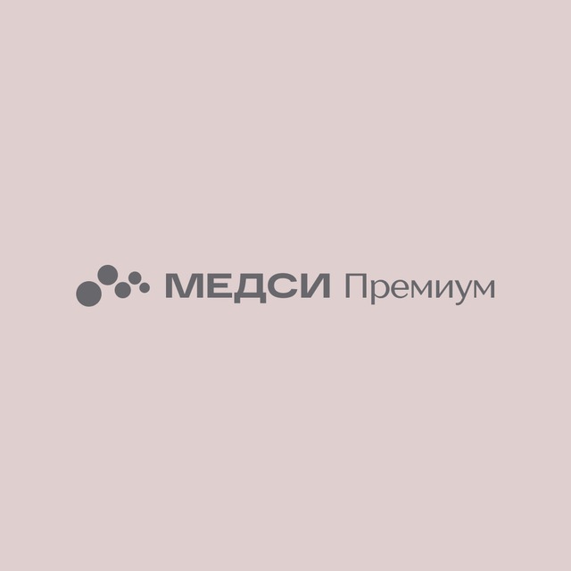 @medsi_premium